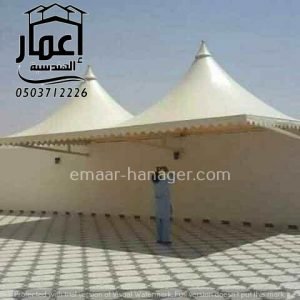 مظلات مواقف سيارات,مظلات سيارات