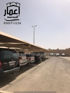 تركيب مظلات سيارات