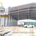 Read more about the article تركيب هناجر باعلى معايير الجودة من اعمار الهندسية ‎‪0555882063