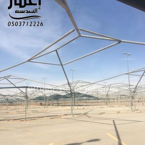 مقاول هناجر